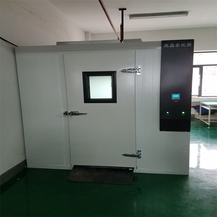 老化房設(shè)備用途是什么？